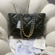 Chanel Shopping Bag